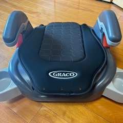 ジュニアシート　GRACO  難あり