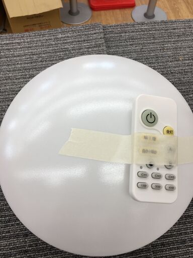 ★ジモティ割あり★  LED照明器具 クリーニング済み SJ6407