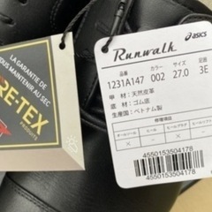 asicsアシックスRUNWALK G-TX3E 新品の画像