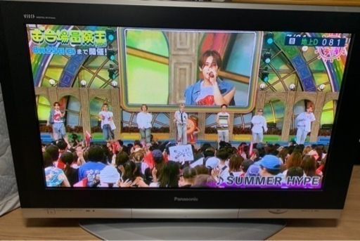 Panasonic パナソニック VIERA　37型 プラズマテレビ TH-37PX70S