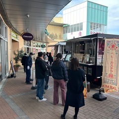 9月21日ウニクス鴻巣地域文化祭イベント　キッチンカー出店者募集 - イベント