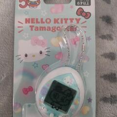 ハローキティ/たまごっち☆スカイブルー
