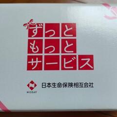 リサラーソン グラスの画像