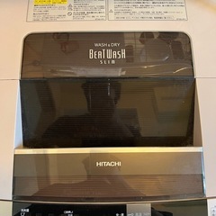 日立　ビートウォッシュスリム　洗濯機　8キロ