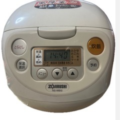 象印 炊飯器 マイコン式 5.5合 ベージュ NS-WB10-CA