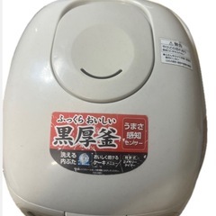 象印 炊飯器 マイコン式 5.5合 ベージュ NS-WB10-CAの画像