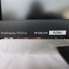 HP ProDisplay 21.5インチワイド LED液晶モニター P222va 1920ｘ1080 フルHD表示　中古の画像