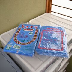 ゴミ袋（青）　45型（10枚入）7袋・70型（10枚入）2袋