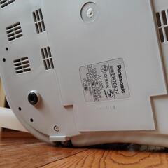 パナソニック スチームフットスパ 遠赤外線ヒーター付 白 EH2862P-W
の画像