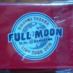 LDH スニーカーキーホルダー 登坂広臣の画像