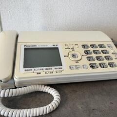 Panasonic固定電話