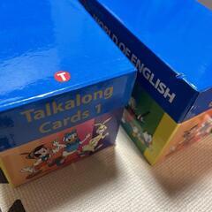 ワールドファミリー　トークアロング　ディズニー　英語の画像