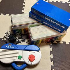 ワールドファミリー　トークアロング　ディズニー　英語の画像