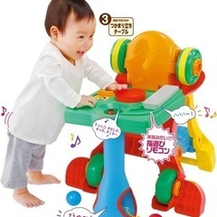 ピープル 全身の知育パーフェクトIIの画像