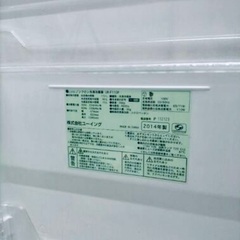 ( 110L )冷蔵庫  運搬込みの値段です。の画像