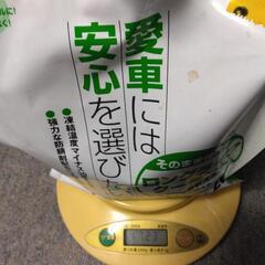 ＣＣＩロングライフクーラント　グリーン
