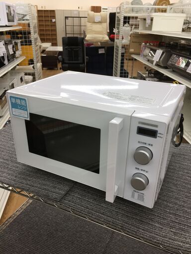 ★ジモティ割あり★ YAMADA　ヤマダ 電子レンジ   21年製 動作確認／クリーニング済み SJ6417