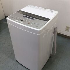 (8/15受渡済)JT9254【AQUA/アクア 4.5㎏洗濯機】美品 2019年製 AQW-S45G 家電 洗濯 簡易乾燥付