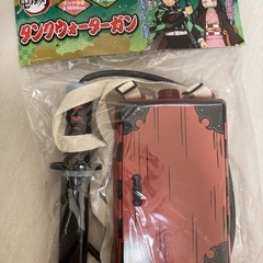 鬼滅の刃　タンクウォーターガン　リュック型水鉄砲　新品　