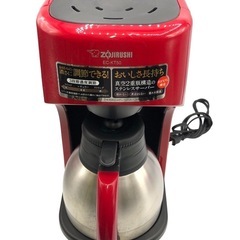 象印 ZOJIRUSHI 2020年製 コーヒーメーカー EC-KT50型 ドリップ式 0.68L 動作品 レッド 中古 家電 調理機器 珈琲 ホットの画像