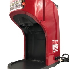 象印 ZOJIRUSHI 2020年製 コーヒーメーカー EC-KT50型 ドリップ式 0.68L 動作品 レッド 中古 家電 調理機器 珈琲 ホットの画像
