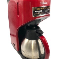 象印 ZOJIRUSHI 2020年製 コーヒーメーカー EC-...