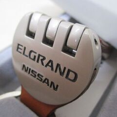 ∮136 キーホルダー NISSAAN ELGRAND 日産 ニ...
