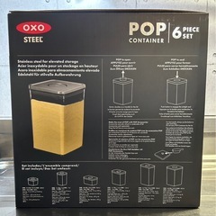 OXOSTEEL 6ピース☆POPCONTAINER☆の画像