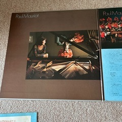 LP レコード2枚組　ポール モーリア グレイテスト・ヒッツ24パート2の画像