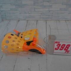 Zonglian ピンポンボール玩具　A3340