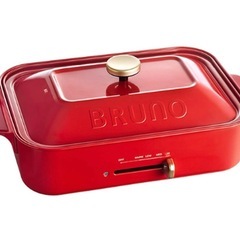 【新品未使用・未開封】BRUNO ブルーノ コンパクトホットプレ...