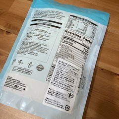 新品未開封オーガニックココナッツロングの画像