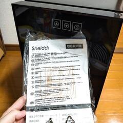美品✨小型 冷蔵庫 23L 省エネ コンパクトサイズの画像