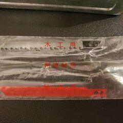 KINGMAX　変速ジグソー KM-400の画像