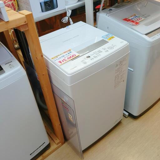 TOSHIBＡ☆全自動洗濯機☆4.5㎏☆AWー45Ｍ9(Ｍ)☆2021年製☆動作OK(保証３ヵ月）・清掃済み☆中古品☆【こちらは店舗です。浜村鹿野温泉ICから3分 買取本舗 宮本リサイクル 営業時間9～19時 定休日水曜のみ←連絡できませんm(_ _)m