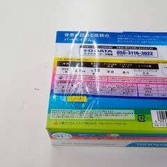 ★ジモティ割あり★ TJ7724 MITSUBISHI DVD-R   クリーニング済みの画像