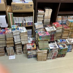 コミック色々の画像