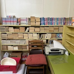 コミック色々の画像