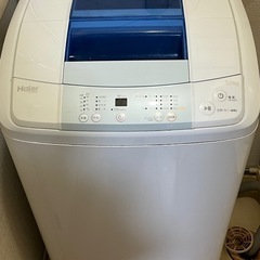 洗濯機5.0kg