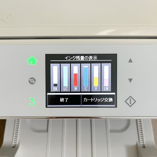 EPSON プリンター EP805AW【ジャンク品】 節約 EPSON EP-805AW