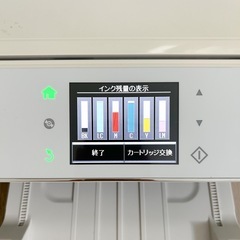EPSON プリンター EP805AW【ジャンク品】の画像