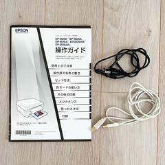 EPSON プリンター EP805AW【ジャンク品】の画像