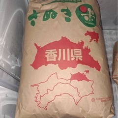 【取引者決定】お米30キロ、令和5年8月収穫(玄米)