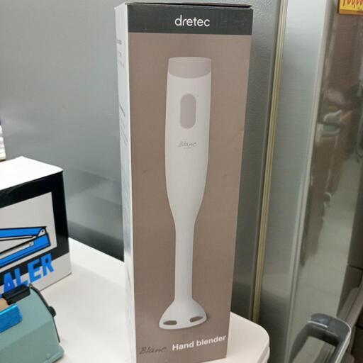 ☆未使用品☆ハンドブレンダー