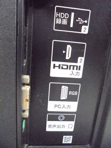 少し難有 ソニー 液晶テレビ 40インチ 2012年製 リモコン付き BRAVIA KDL-40EX720 SONY 札幌市 白石区 