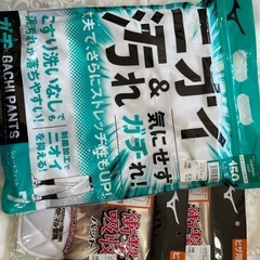 野球用品