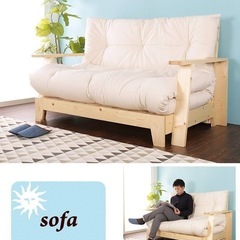 3way 木製ソファベッド セミダブル ベッド(フレームのみ)の画像