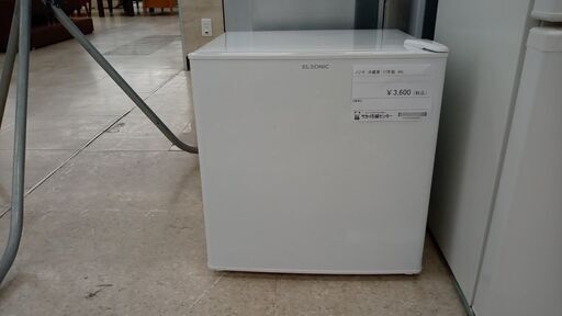 ★ジモティ割あり★ 株式会社ノジマ 冷蔵庫 46L １７年製 動作確認／クリーニング済み TJ7728