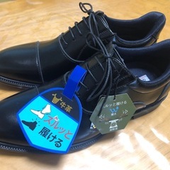 最終値下げ！シューズ