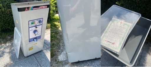 三菱農機製　精米器　100V